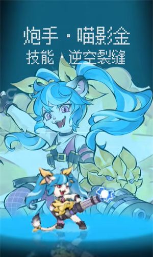 猫影江湖