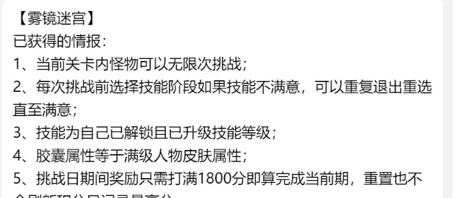 向僵尸开炮尸潮来袭