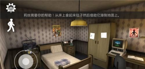恐怖冰淇淋2