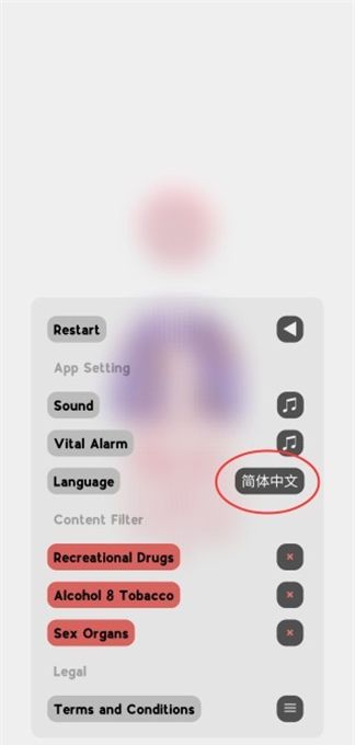 生命life