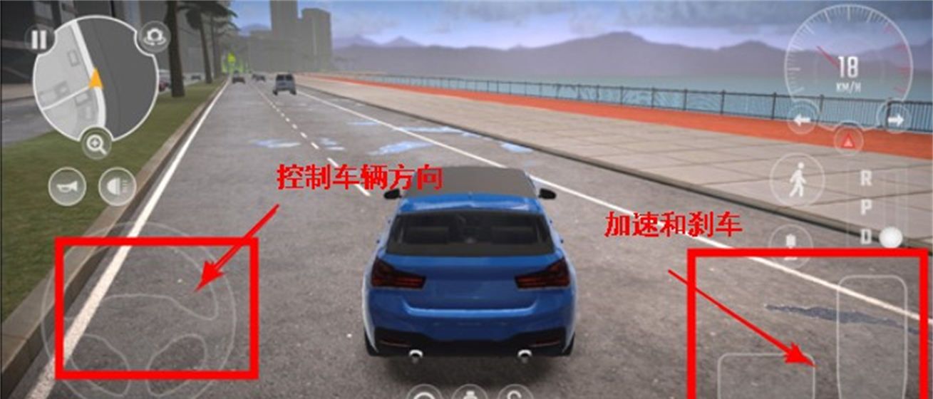 多人停车大师2汉化版