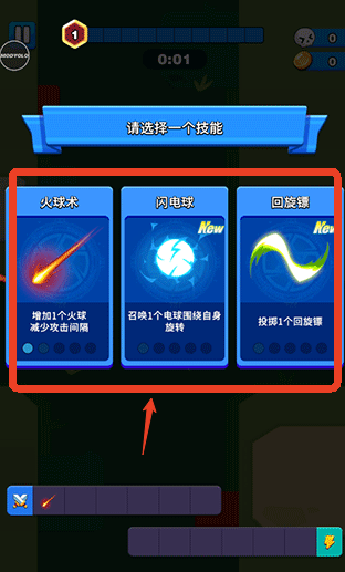 孤独的幸存者中文版