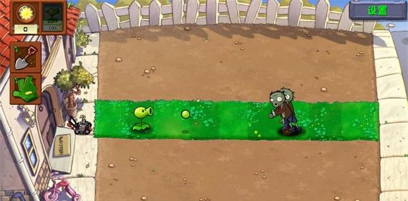 植物大战僵尸自然版