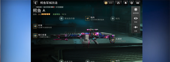 使命召唤战区