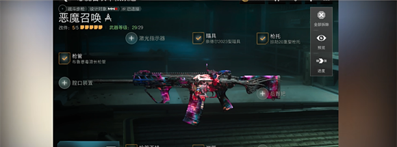 使命召唤战区