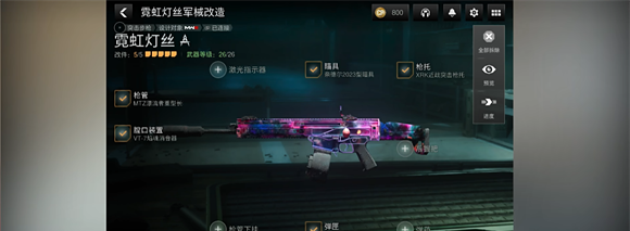 使命召唤战区