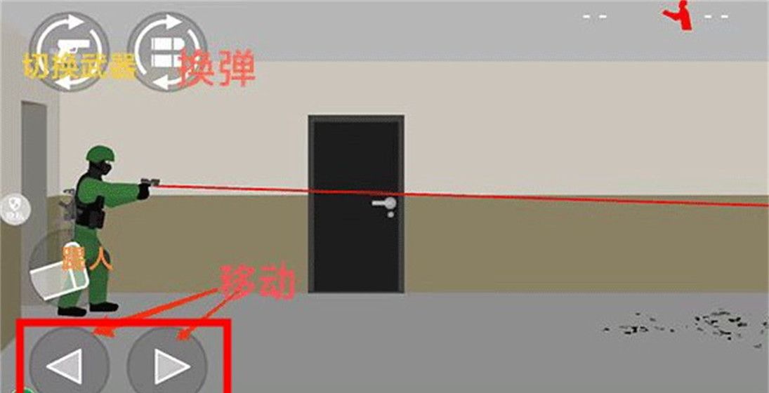 像素射击世界手游安卓版