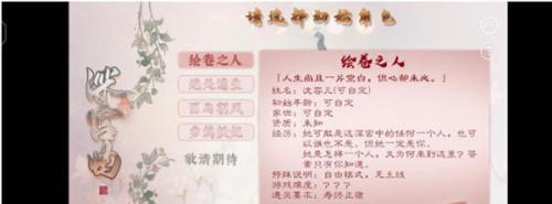 深宫曲2025最新版