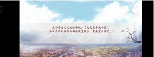 深宫曲2025最新版