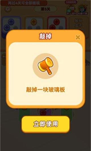 螺丝专家