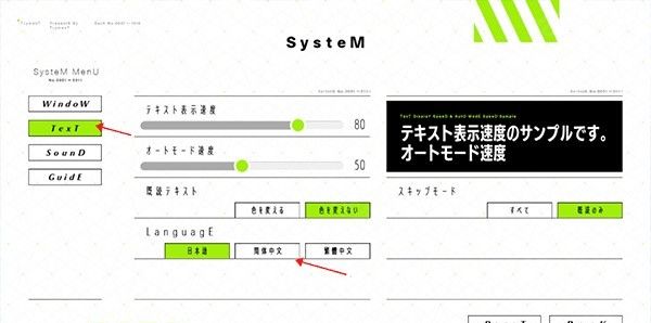 献给渴望改变的你完整版