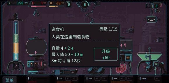 君主3K