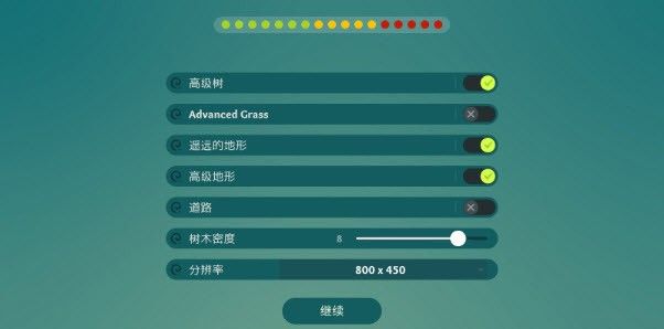 荒野梅多菲尔
