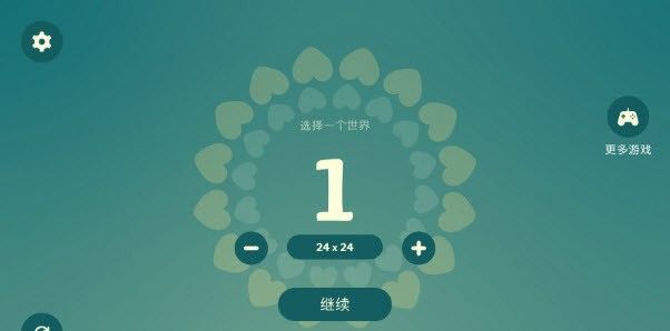 荒野梅多菲尔