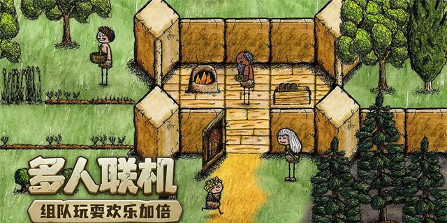 会随机触发各种事件