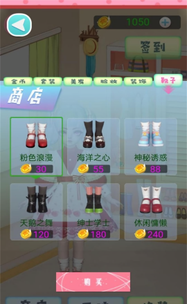 简单易上手的玩法