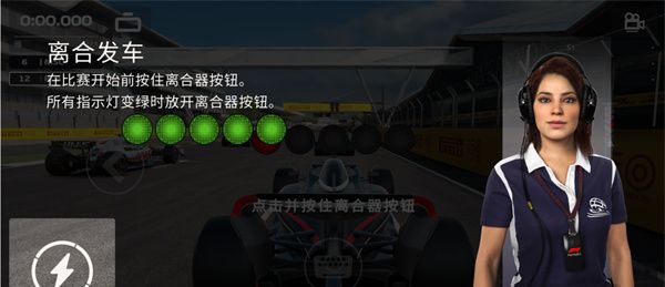 F1移动赛车 中文版
