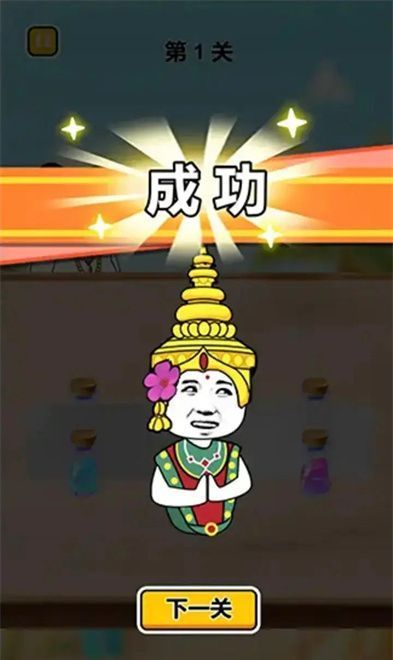 海量任务等你完成