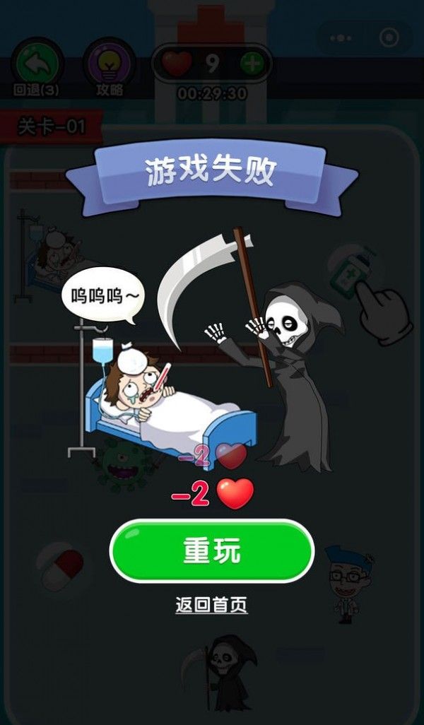 操作简单很容易上手