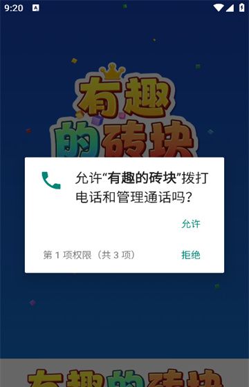 操作简单易上手