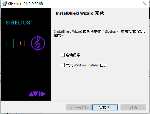 图形用户界面, 应用程序描述已自动生成