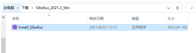 图形用户界面, 应用程序描述已自动生成