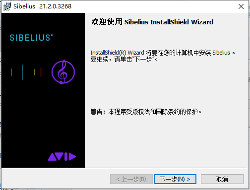 图形用户界面, 应用程序描述已自动生成