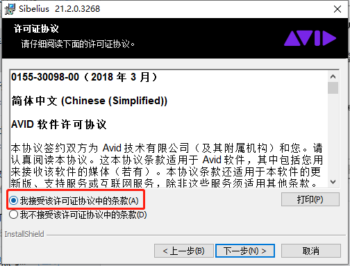 文本描述已自动生成