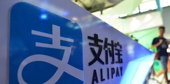 支付宝蜻蜓发布  以后到处都可以刷脸付款啦！