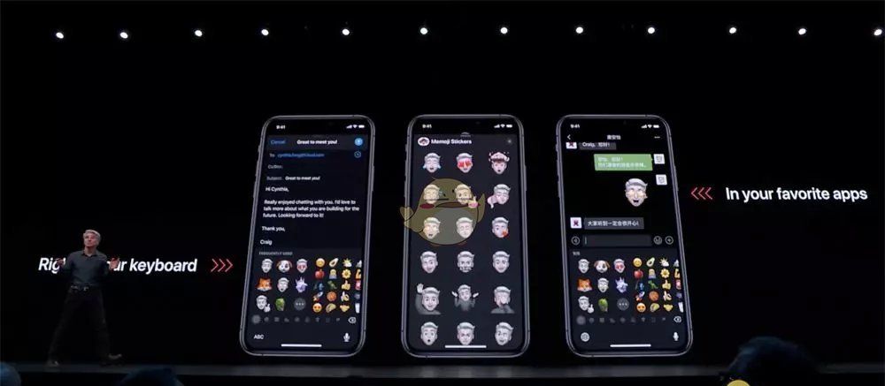 IOS13更新内容汇总
