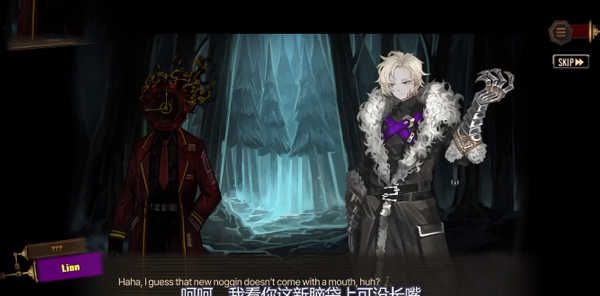 边狱巴士汉化版