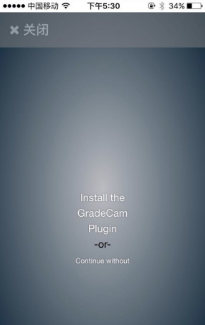 门口易测手机官方app如何手机上创建班级和学生