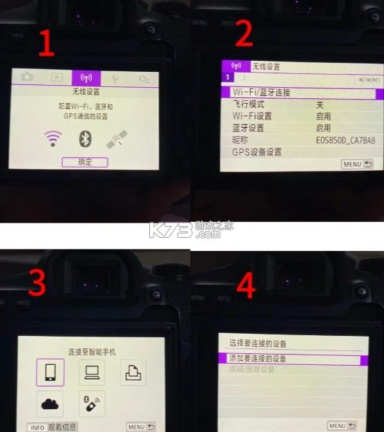 canon camera connect v3.2.11.34 官方下载