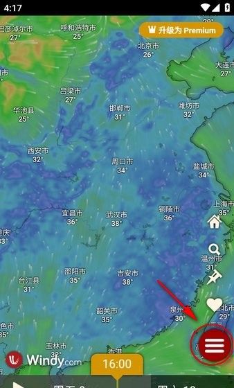 windy卫星云图中文版