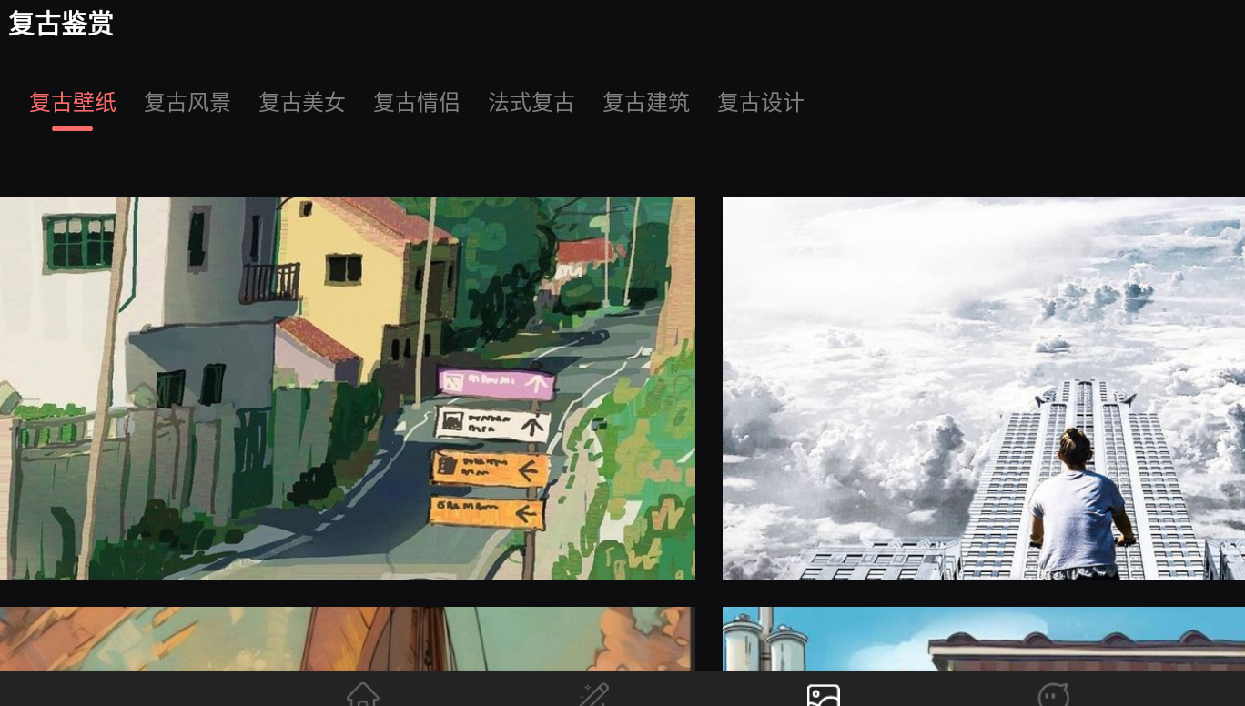 复古数码胶片CCD