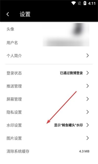 鲱鱼罐头