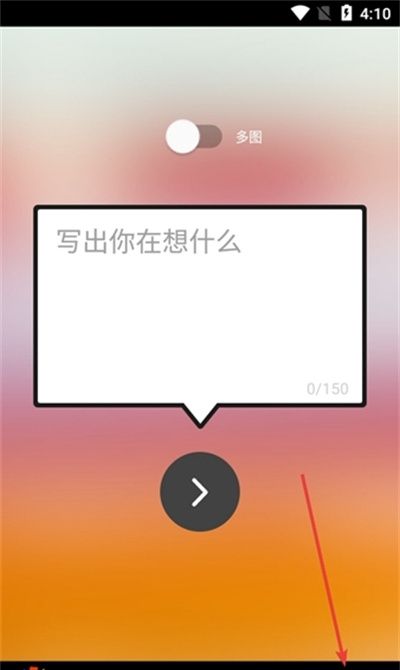 鲱鱼罐头
