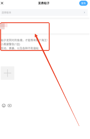 星光社区论坛
