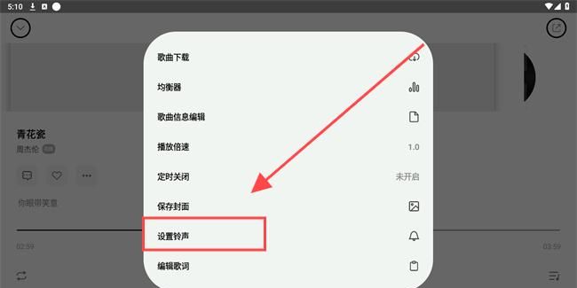奇酷星球官方正版