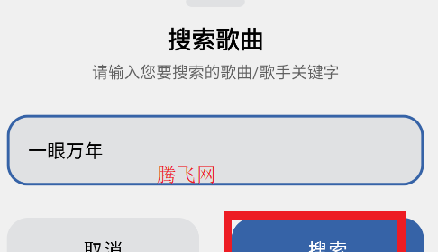 简乐app官方版安卓版