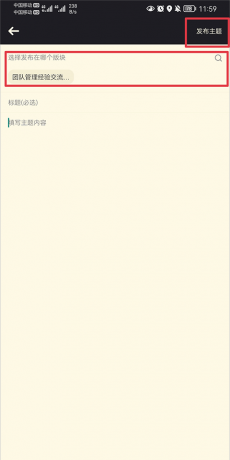 NGA论坛