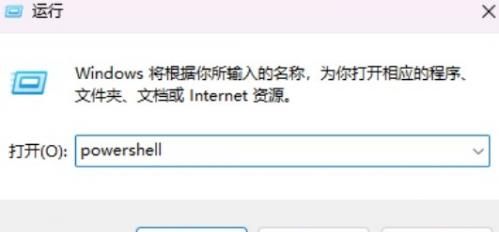星铁小助手