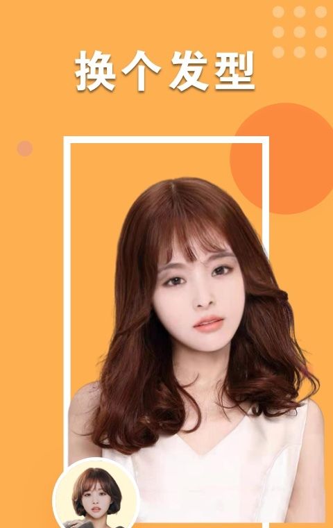 简单易上手的用法