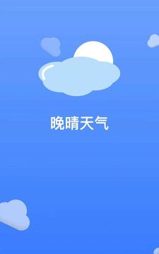 功能十分强大