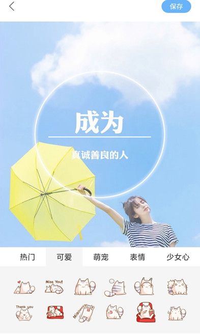 简单易上手的用法