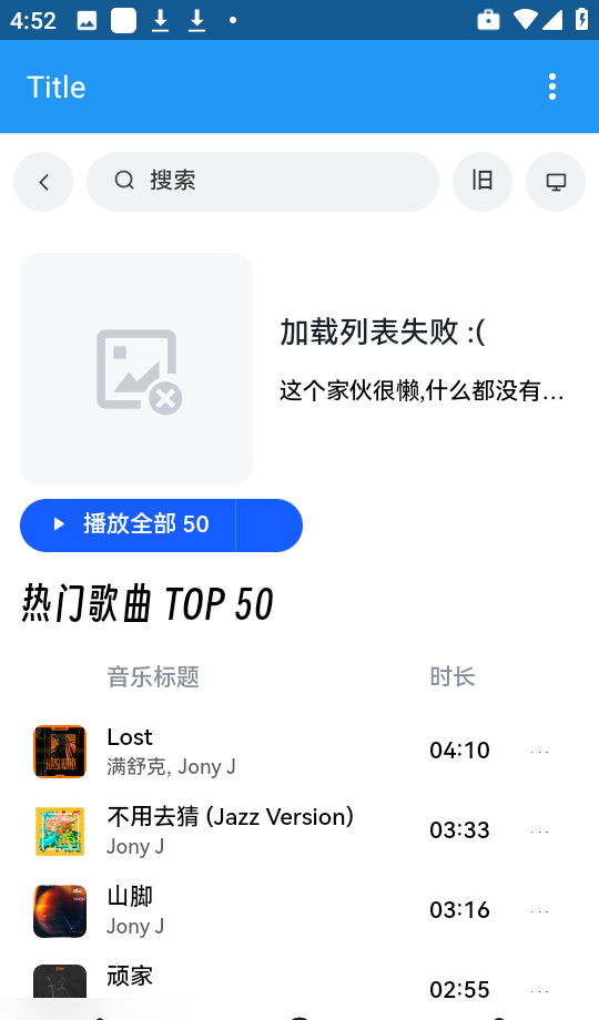 操作简单很容易上手