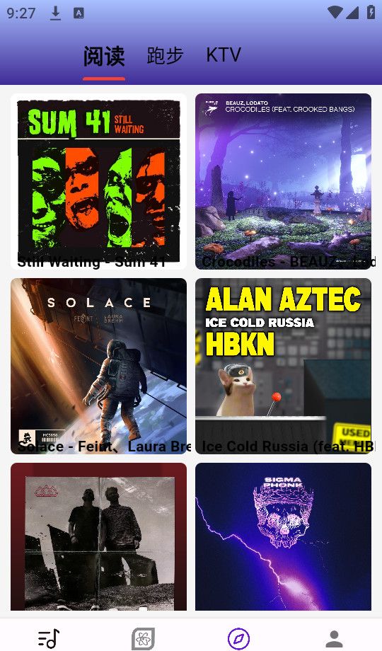 拥有多种播放模式