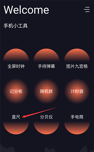 420down爱达杂货铺