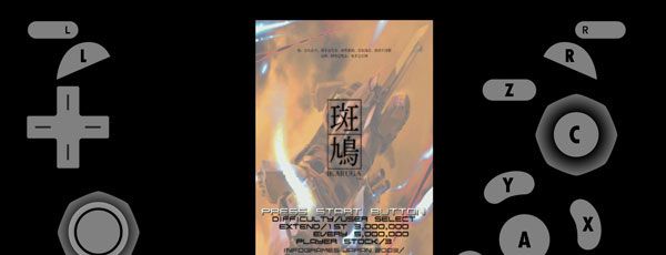 海豚模拟器mmj版