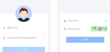 潇湘高考app下载2024